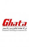 شركة غطاشة للكمبيوتر والاستثمار | الانظمة الموثوقة شركة غطاشة للكمبيوتر والاستثمار | الانظمة الموثوقة