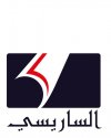 مكتبة الساريسي | الانظمة الموثوقة مكتبة الساريسي | الانظمة الموثوقة