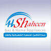 شركة حمزة شاهين | الانظمة الموثوقة شركة حمزة شاهين | الانظمة الموثوقة