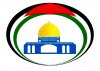 اتحاد الغرف التجارية الصناعية الزراعية الفلسطينية | الانظمة الموثوقة اتحاد الغرف التجارية الصناعية الزراعية الفلسطينية | الانظمة الموثوقة