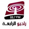 راديو الرابعة | الانظمة الموثوقة راديو الرابعة | الانظمة الموثوقة