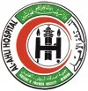 المستشفى الأهلي | الانظمة الموثوقة المستشفى الأهلي | الانظمة الموثوقة