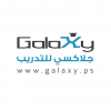 مركز جلاكسي للتدريب | الانظمة الموثوقة مركز جلاكسي للتدريب | الانظمة الموثوقة